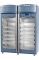 iPR 245 Холодильник вертикальный фармацевтический двухдверный