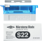 S22 Микротомные лезвия одноразовые