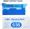 S35 Микротомные лезвия одноразовые