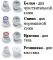 Face Lifting Косметологический комбайн серии Xilia Face Lifting Косметологический комбайн серии Xilia
