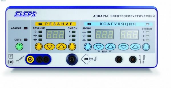 АЕ 300-03 Аппарат электрохирургический высокочастотный ЭХВЧ-300 АЕ 300-03 Аппарат электрохирургический высокочастотный ЭХВЧ-300