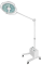 Конвелар 1607 ЛЕД Бестеневая хирургическая передвижная лампа
