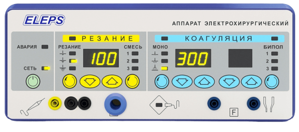АЕ 300-02 Аппарат высокочастотный электрохирургический АЕ 300-02 Аппарат высокочастотный электрохирургический