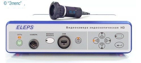 Видеокамера эндоскопическая HD 720P Rec (фото/вариофокальный объектив) Видеокамера эндоскопическая HD 720P Rec (фото/вариофокальный объектив)