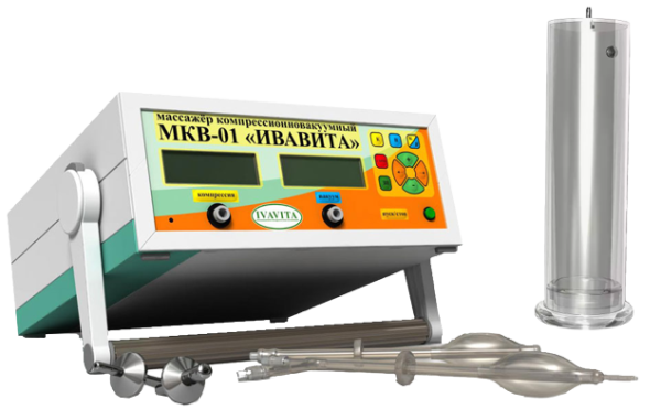 МКВ 01 Ивавита Массажер компрессионно вакуумный МКВ 01 Ивавита Массажер компрессионно вакуумный